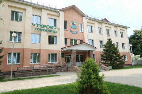 Turov plus