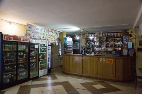 hotel complex Gostiny Dvor 