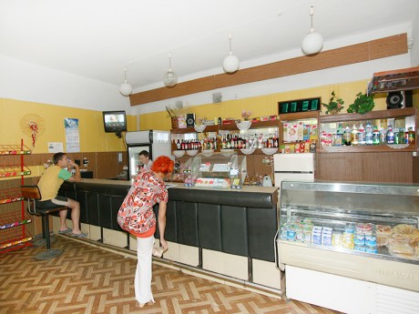 база адпачынку Белае возера 