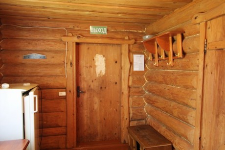 For 4 people, guest house №2