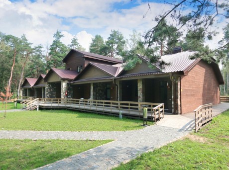 Lyesnaya Gavanj